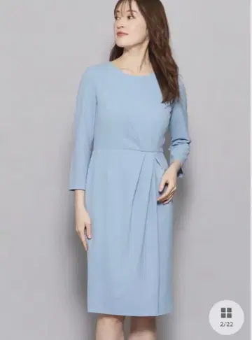 택 포함! 쿠 드 샹스 라이트 블루 원피스 긴팔