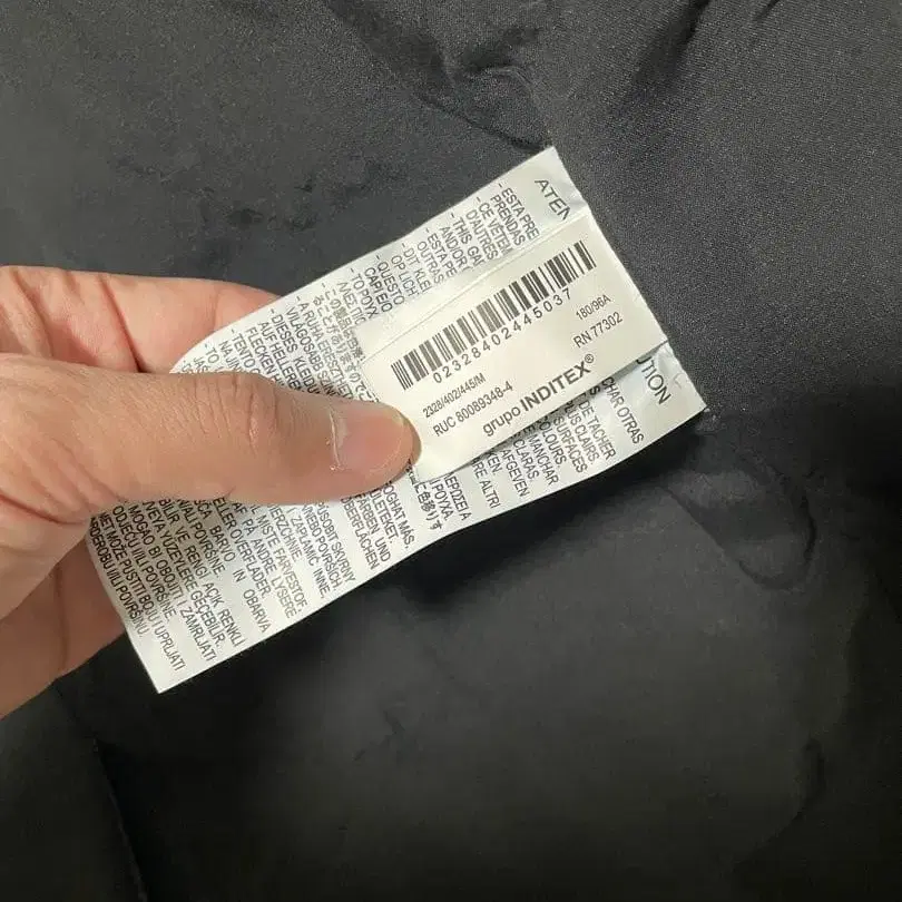 5번째 상품 이미지