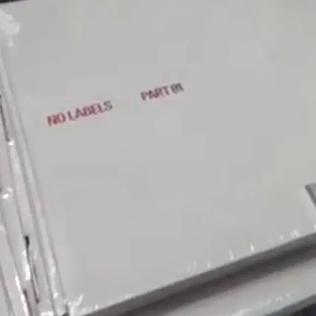 연준 노레이블 파트1 위버스 앨범 미개봉