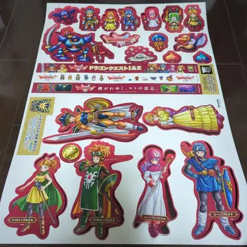 드래곤 퀘스트 I & II 형 절단 POP