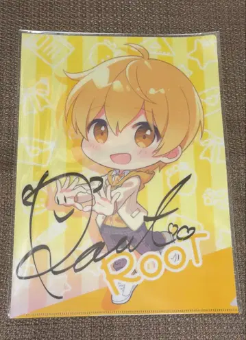 스토푸리 루토 클리어 파일 사인 포함