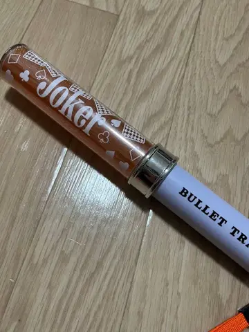 초특급 하루 응원봉 오렌지 Joker