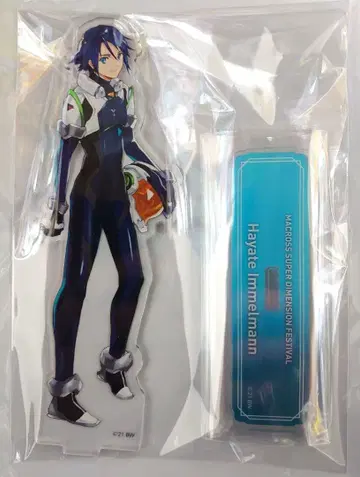 마크로스 초시공 페스티벌 아크릴 스탠드 하야테