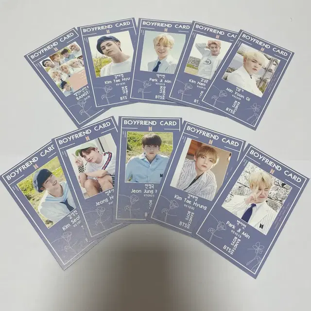 방탄소년단 방탄 BTS 남친증 포토카드 일괄