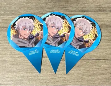 말큐브 주술회전 콜라보 후드 피크 3세트 고죠 사토루