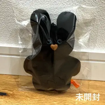 mojojojo 블랙 토끼 마스코트 봉제 인형 3 프라이스