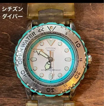 시티즌 다이버 워치 터콰이즈 컬러