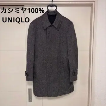 유니클로 캐시미어 100% 스텐카라 코트 그레이 S 캐시미어 코트