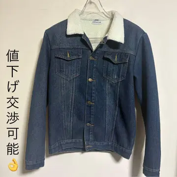 VEROMAN 데님 보아 자켓 G자켓