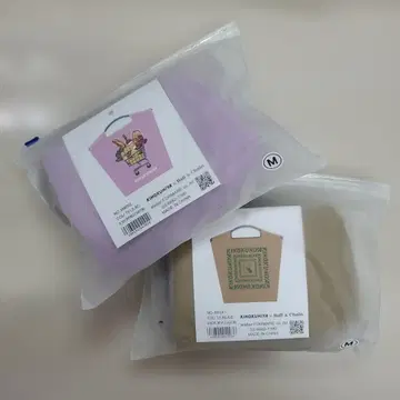 [ 미개봉 ] 기노쿠니야 x 볼&체인 콜라보 에코백 2종 세트