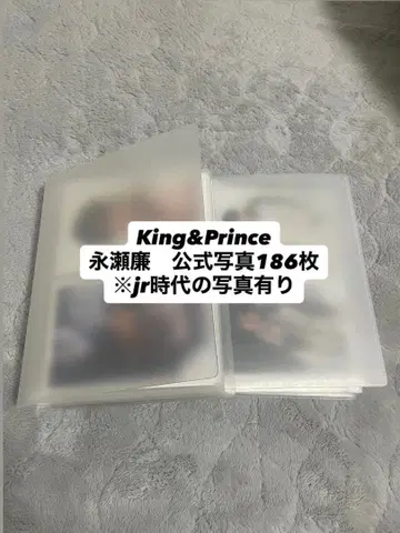 나가세 렌 공식 사진 186장 세트