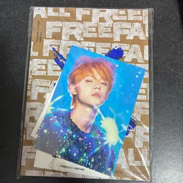 TOMORROW X TOGETHER FREE FALL