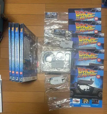 백 투 더 퓨처 델로리안 모형 세트