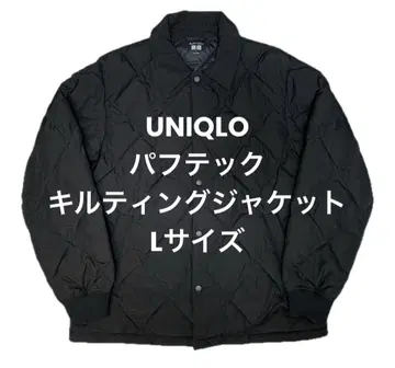 새상품급 유니클로 퍼프 테크 퀼팅 자켓 블랙 L 사이즈