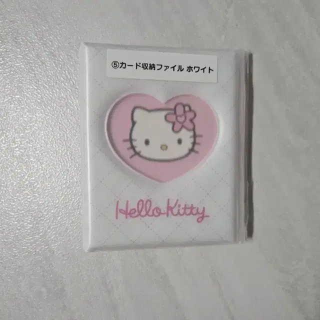산리오 헬로키티 50주년 퀼팅 쿠지 5등상 미니앨범 포카북 (새상품)