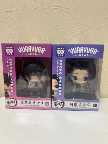 YURAYURA HEAD 토미오카 기유 코쵸우 시노부 피규어 세트