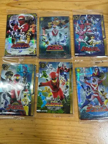 슈퍼 전대 50주년 기념 카드 이타쟈가 20팩 시크릿 2장입