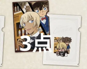 명탐정 코난 세가 럭키 쿠지 클리어 파일 k