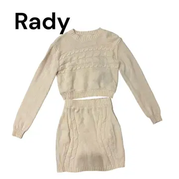 Rady 아이보리 니트 셋업