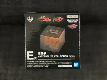 가면라이더 젝스&가브 제일복권