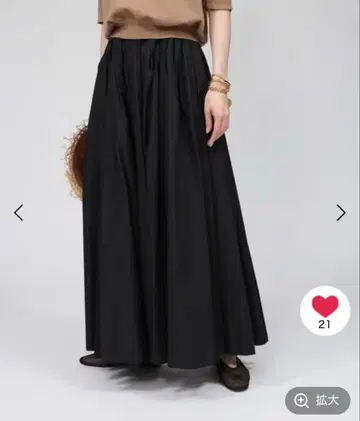 [ 새상품급 ] 타프타 볼륨 스커트