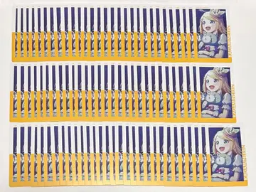 프로세카 22A 에피카 특훈 전 카가미네 린