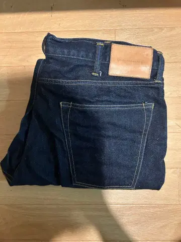 EEL 모래사장 데님