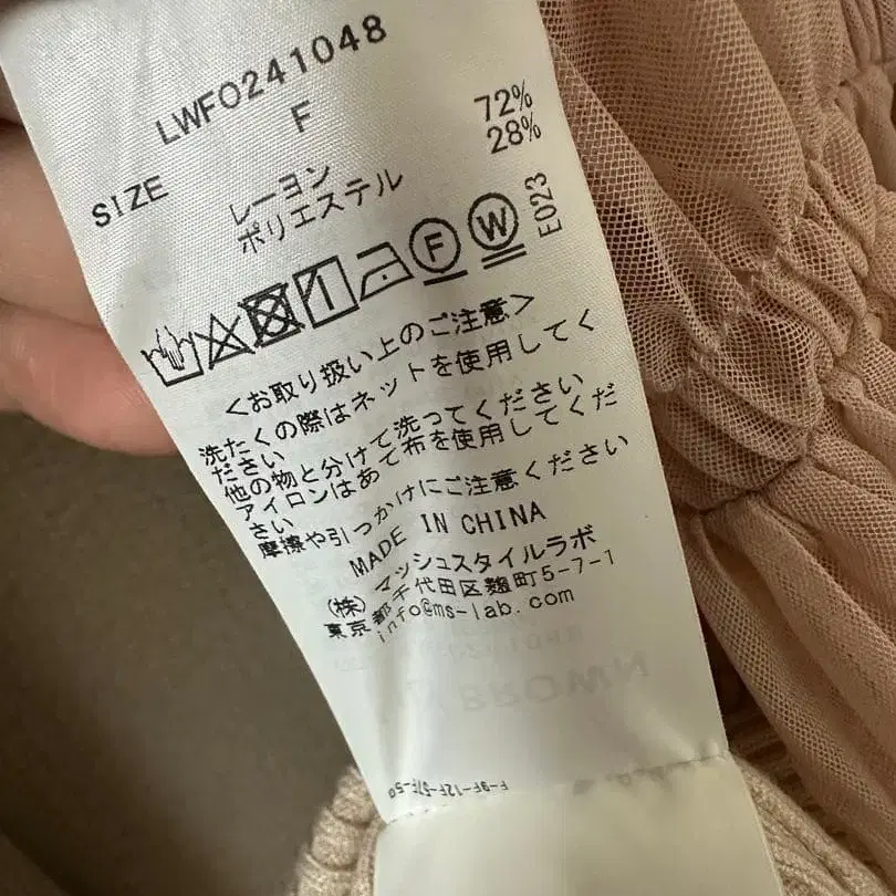 9번째 상품 이미지