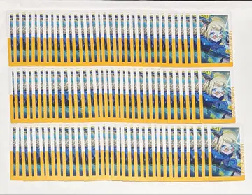 프로세카 22A 에피카 특훈 후 카가미네 린