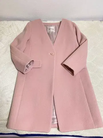 아푸와이저 리셰 롱 코트 핑크 M