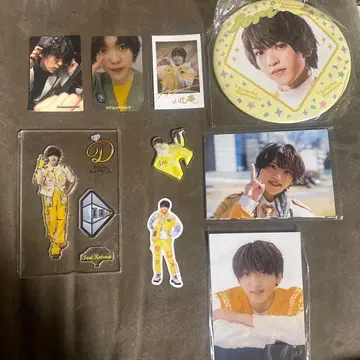 코지츠안 컬러풀 다이아몬드 굿즈 세트