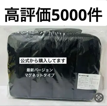 카란 calin 마더백 블랙 블랙 새상품 당일 발송 최신 버전