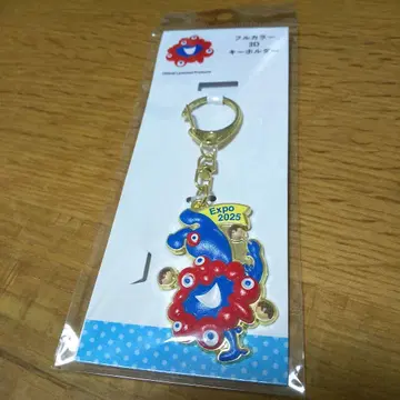 EXPO 2025 풀컬러 3D 키링 오사카 간사이 만박 미야쿠미야쿠