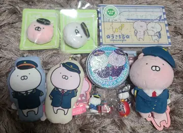 도쿄역 한정판 우사마루 세트