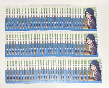 프로세카 22A 에피카 특훈 전 호시노 이치카