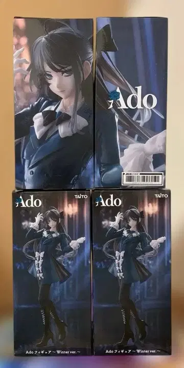 [ 박스 포함 미개봉 ] 라운드원 한정판 Ado 피규어 4체 세트