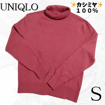 유니클로 캐시미어 100% 터틀넥 스웨터 니트 긴팔 핑크 S