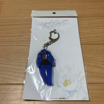 나이트 플라워 의상 키링 사토우