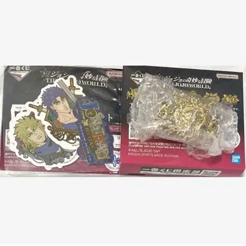 죠죠의 기묘한 모험 제일복권 L상 조나단 핀즈 스티커 죠죠와