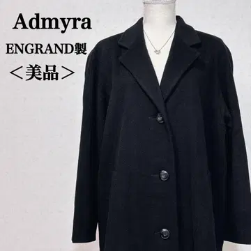 새상품급 Admyra 잉글랜드제 캐시미어 100% 롱 코트 고급