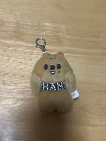 Straykids dominATE 봉제 인형 반자이 한쿼카