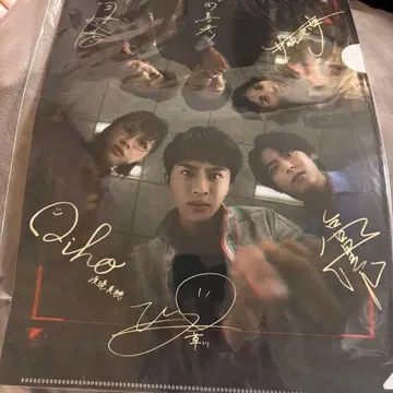 지옥은 선의로 만들어져 있다 이벤트 한정판 혜택 클리어 파일