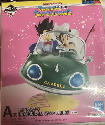 A상 드래곤볼 스냅 컬렉션 2 손오공 & 치치 미개봉 새상품