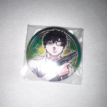 청의 엑소시스트 오쿠무라 형제 세트 오쿠무라 유키오 캔뱃지