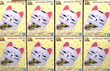 단다단 SOFVIMATES 터보바바아(마네키네코) 피규어 8개 세트