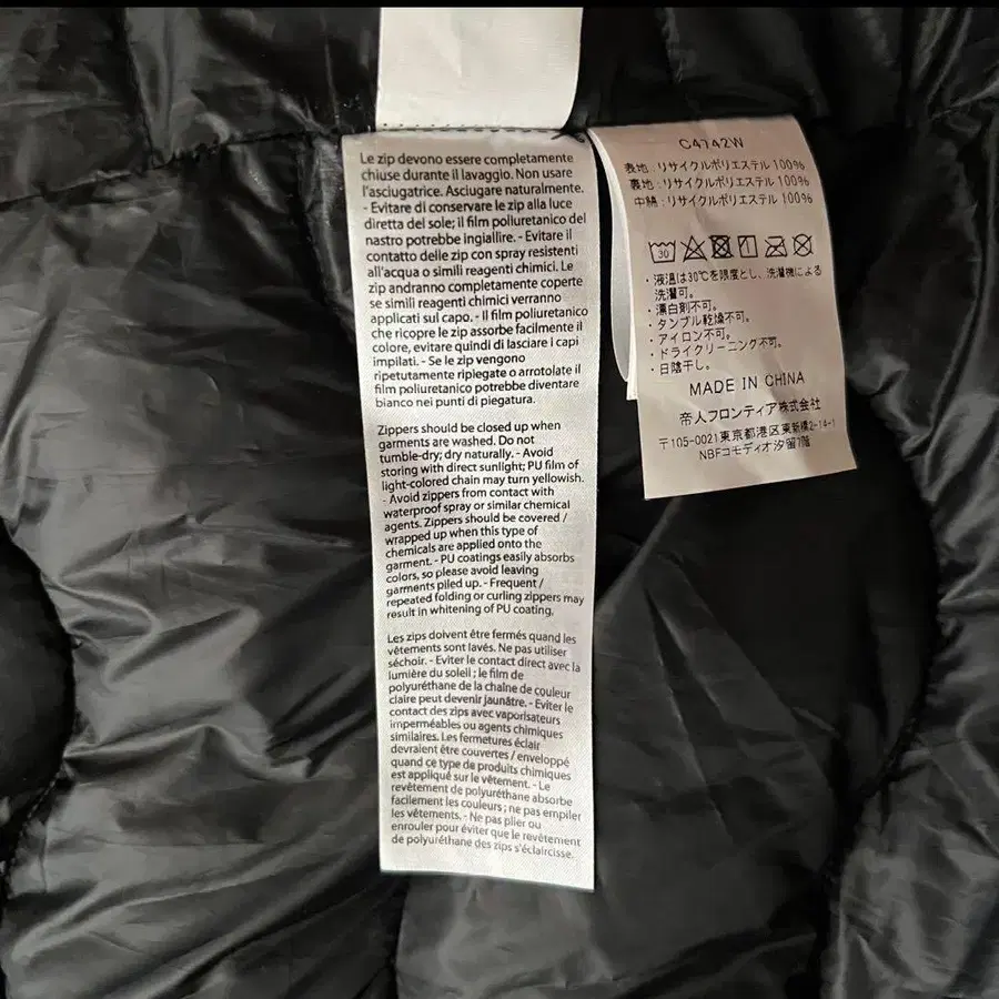 9번째 상품 이미지