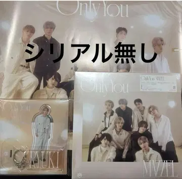 [ MUSEUM반 ] Only You (RYUKI)
