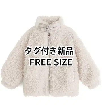 GRL 스탠드 넥 시프 자켓[on338]