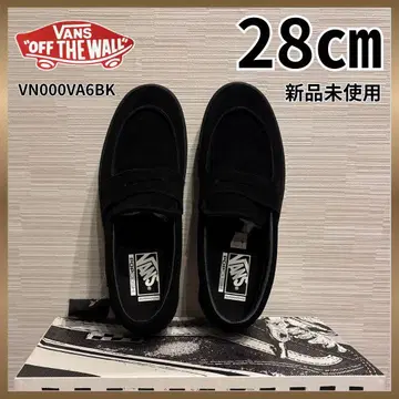 [ 완판템 ] 반스 스케이트 로퍼 스웨이드 블랙 28cm