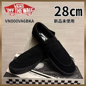 [ 완판템 ] 반스 스케이트 로퍼 스웨이드 블랙 28cm